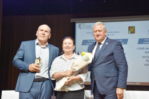 Педагоги в Заинске получили новые ведомственные награды
