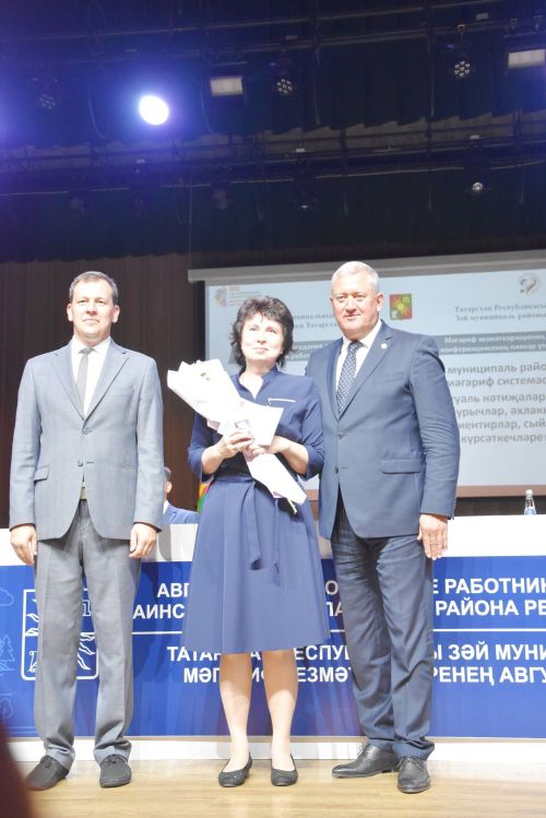 Педагоги в Заинске получили новые ведомственные награды