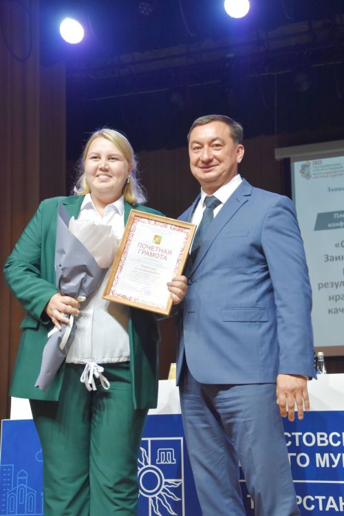 Педагоги в Заинске получили новые ведомственные награды