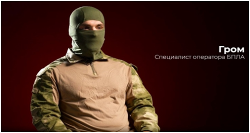Участники СВО из Татарстана рассказали о востребованных воинских специальностях