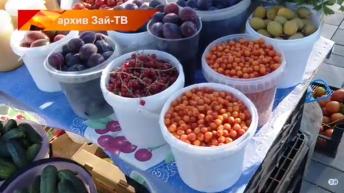 Субботняя ярмарка переносится