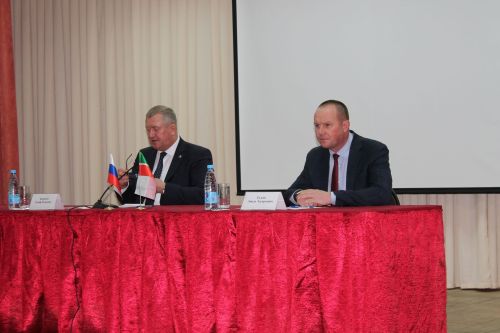 Задачи на 2024 год определены