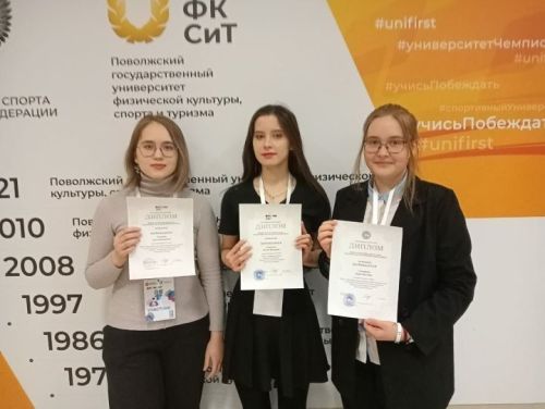 Заинские школьницы стали призерами республиканской олимпиады