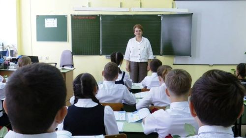Учительница первая моя