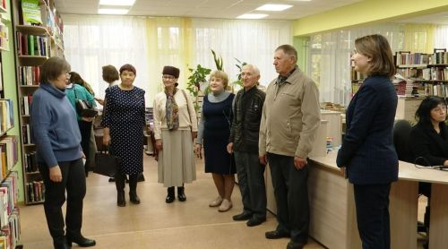 Теплая встреча