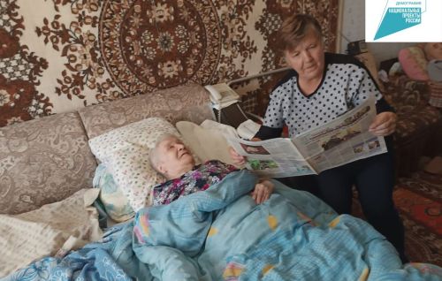 В Заинске тяжелобольным гражданам предоставляются услуги сиделки