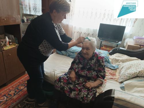 В Заинске тяжелобольным гражданам предоставляются услуги сиделки