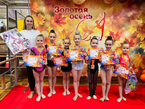 Юные заинские гимнастки отличились на Первенстве в Елабуге