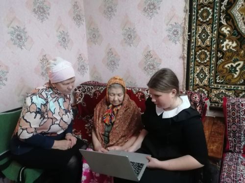 Заинцы поделились воспоминаниями о научных открытиях