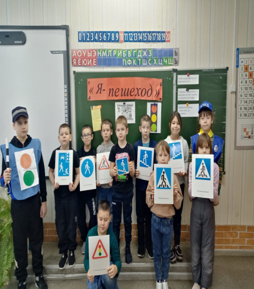 Отряд ЮИД Савалеевской школы занял четвертое место в республиканском конкурсе