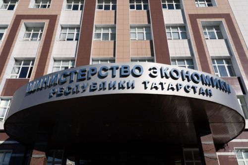 Бизнес Татарстана получил поддержку в размере 800 млн рублей в рамках нацпроекта