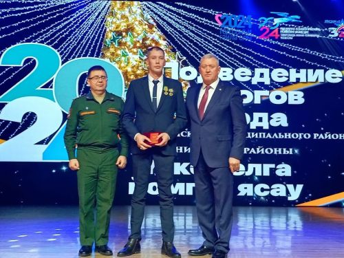 Махсус хәрби операциядәгеләргә ярдәм — безнең намус эше