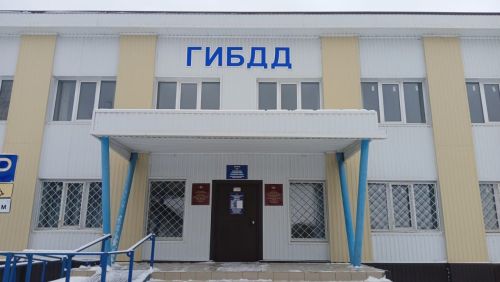 График работы отделения Госавтоинспекции в праздничные дни
