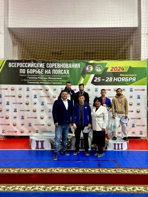 Заинские спортсмены снова впереди по борьбе на поясах