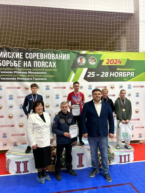 Заинские спортсмены снова впереди по борьбе на поясах