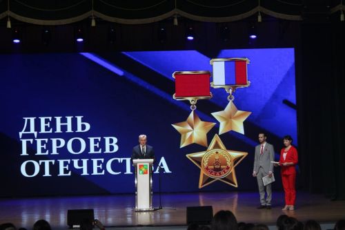 В Заинске отметили День Героев Отечества