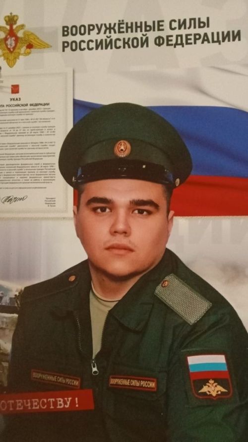Зәй егете — Ватан сакчысы