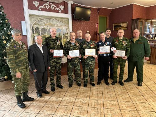 День памяти ветеранов боевых действий