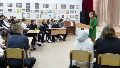 В Заинском политехническом колледже отметили День российской науки
