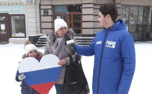Жители Казани признались в любви к Родине