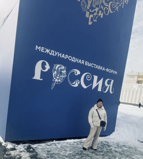 Заинская молодежь приняла участие в выставке-форуме «Россия» в Москве