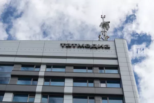 «ТАТМЕДИА» объявляет конкурс для внештатных корреспондентов