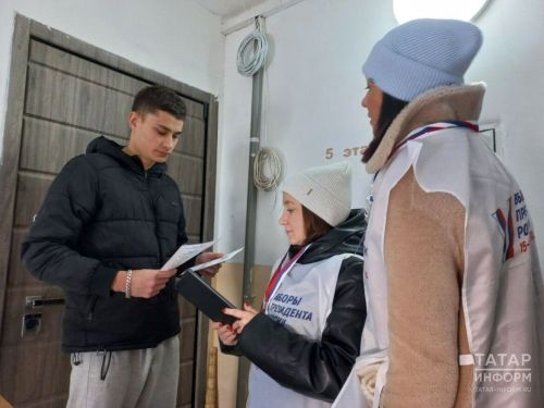 В Татарстане члены избиркома посетили 1,3 млн домохозяйств
