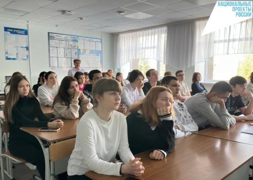 В Заинске отметили 450-летие азбуки