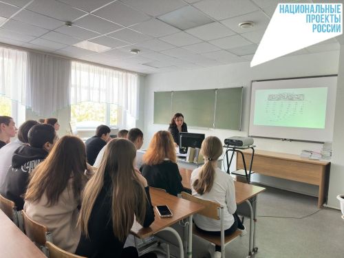 В Заинске отметили 450-летие азбуки
