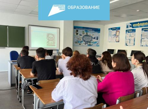 В Заинске отметили 450-летие азбуки