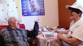 «Добрый помощник» помогает пожилым