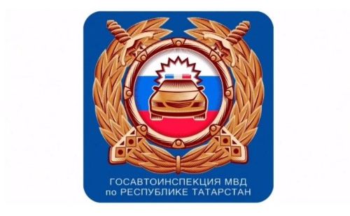 ГИБДД Татарстана напоминает о безопасности детей во время весенних каникул