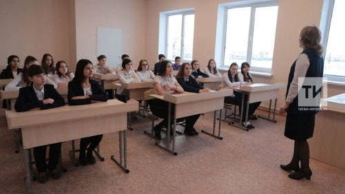 Классным руководителям из малых городов РФ увеличат ежемесячные доплаты