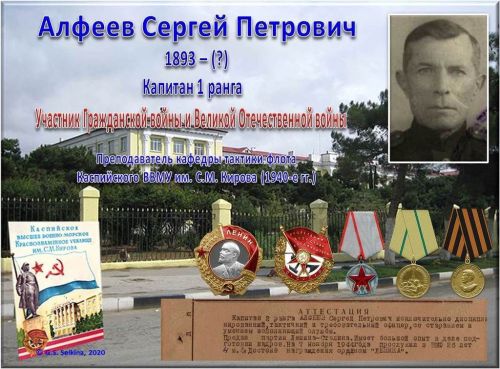 Список известных заинцев пополнился новым именем