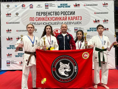 Заинские спортсмены по каратэ победили при жесткой конкуренции