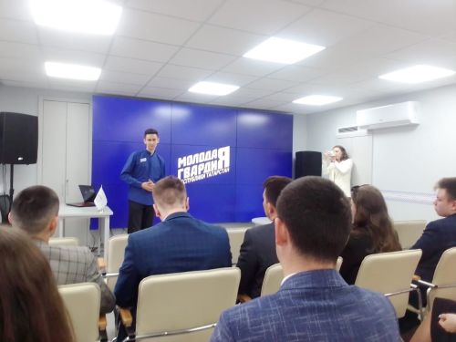 Руководитель Заинского местного отделения #МолодаяГвардияРТ принял участие во встрече в парламенте