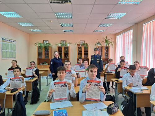 Школьникам и студентам Заинска напомнили о правилах пожарной безопасности
