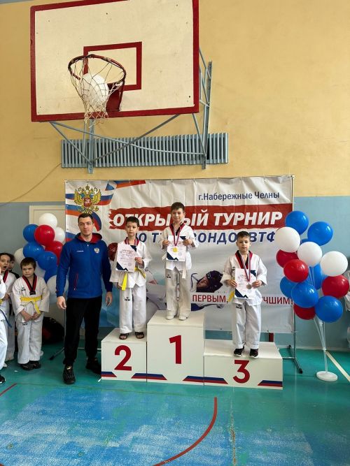 Спортсмены из Заинска завоевали восемь медалей на соревнованиях по тхэквондо