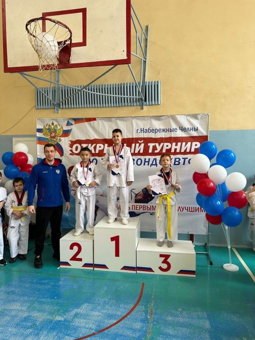 Спортсмены из Заинска завоевали восемь медалей на соревнованиях по тхэквондо