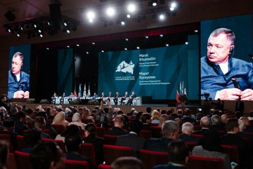 KazanForum-2024 объединил более 20 тыс участников