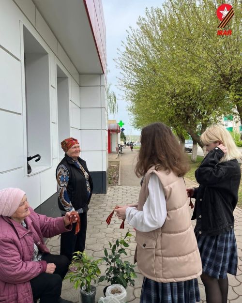 В Заинске продолжается акция «Георгиевская ленточка»