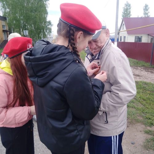 В Заинске продолжается акция «Георгиевская ленточка»