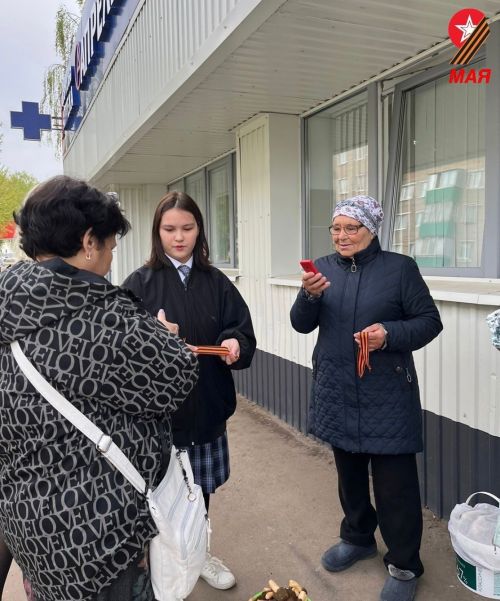 В Заинске продолжается акция «Георгиевская ленточка»