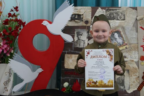 В Заинске стали известны имена победителей конкурса юных чтецов «Звонкое эхо Победы»