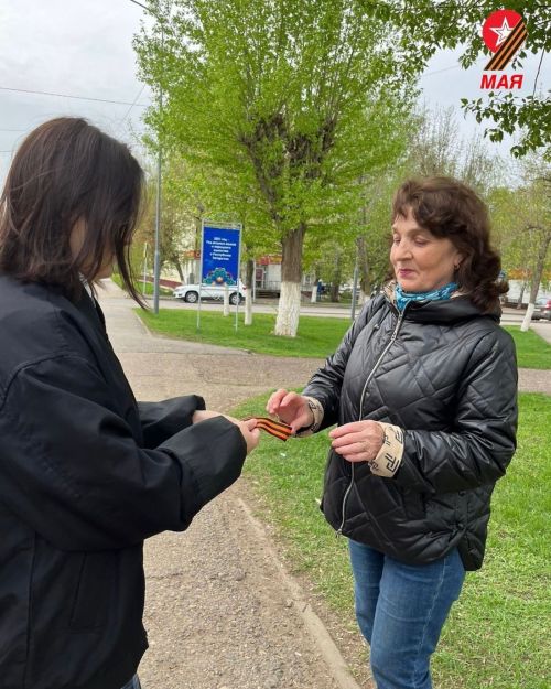 В Заинске продолжается акция «Георгиевская ленточка»