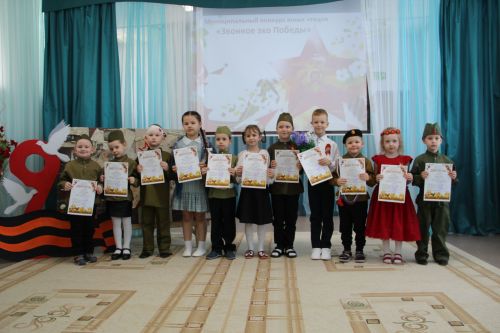 В Заинске стали известны имена победителей конкурса юных чтецов «Звонкое эхо Победы»