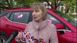 В Заинске прошел автопробег
