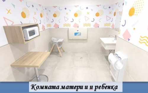 В Заинске дан старт реконструкции автовокзала