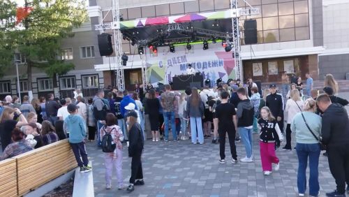 Заинск отметит День молодежи
