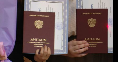 В политехническом колледже вручили дипломы